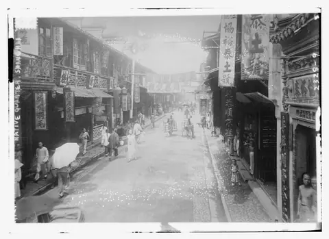 百年老店